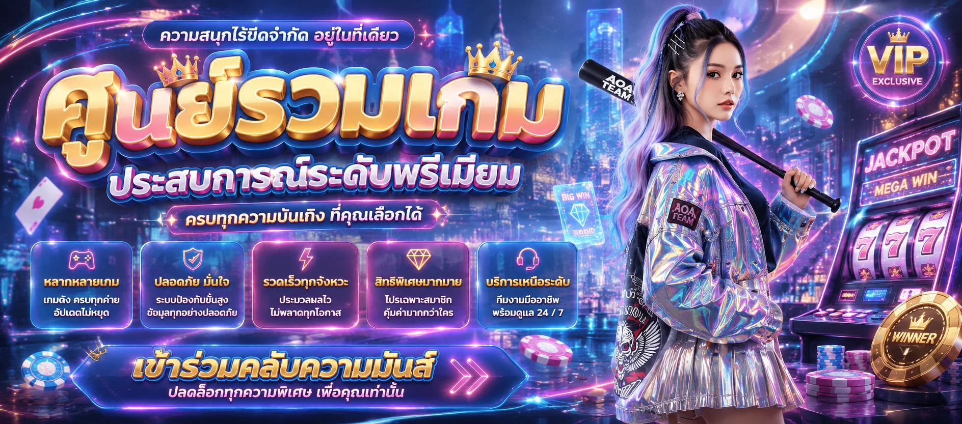 หน้าทางเข้า BKM777 login ล่าสุดพร้อมลิงก์สำรองใช้งาน 24 ชั่วโมง